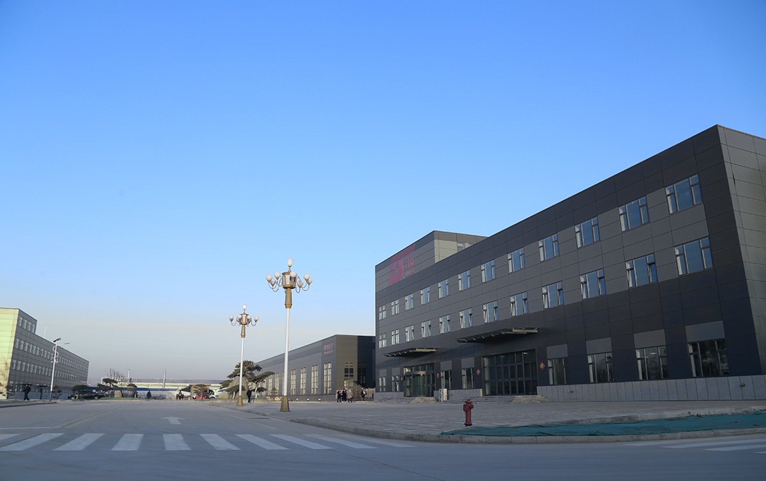 Handan Baozu Footwear — Campus Avenue